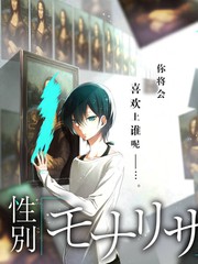 一周的偶像 韩国综艺中文字幕在线观看