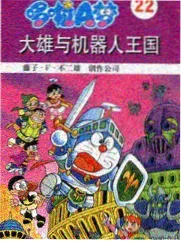 街头女战士 韩国综艺中文字幕在线观看